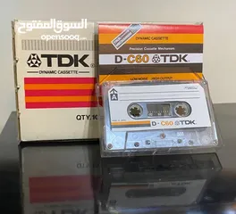  20 نوادر للبيع