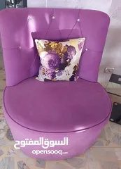  4 كنب جلوس كابتونيه