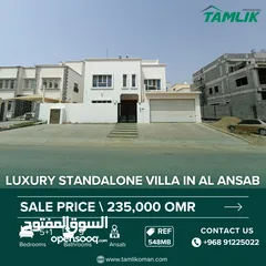  1 Luxury Standalone Villa for Sale in Al Ansab  REF 548MB