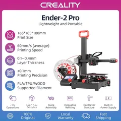  2 طابعة ثلاثية الابعاد اندر 2 برو ، creality ender 2 pro 3d printer