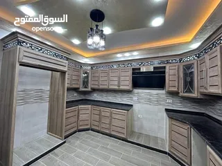  24 مطابخ الملاح