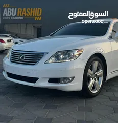  9 LEXUS LS 460 LARGE  2010