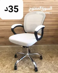  18 كرسي مكتب شبك طبي متحرك او ثابث عدة الوان