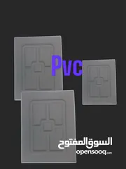  11 مصنع pvc. لتغليف  الخشب مطابخ غرف نوم ابواب