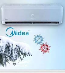  1 اقوى العروض على المكيفات 1طن و طن ونص 2 طن 2025 ميديا MlDEA كفاله 10 سنوات