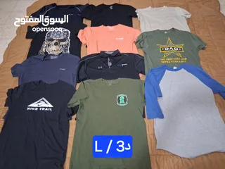  21 لا نستقبل رسائل بالحبه او الفرزه بالكامل ملابس تيشيرت قميص ماركة عالميه أقرأ الإعلان