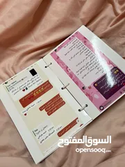  6 هدايا مميزة، طباعة صور، دفاتر ذكريات، براويز حسب الطلب
