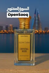  3 Crystal Noir – The Fragrance of Mystery & Elegance  Ladies Perfume