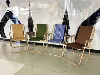  7 Outdoor Chair & Tent