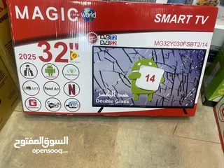  1 شاشة ماجيك سمارت 32 ميجو