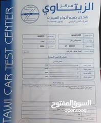  7 بك اب متسوبيشي   l200 موديل 2009 فور ويل 4X4