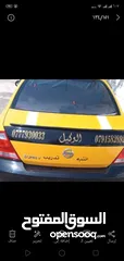  9 مدرببن ومدربات سواقة .
