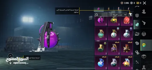 22 حساب ببجي بمواصفات مميزه للبيع