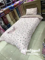  24 لحف صيفي مفرد ترند الصيف لتزين غرفة طفلك/طفلتك