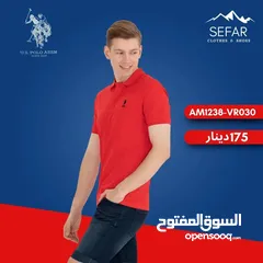  1 الله يبارك