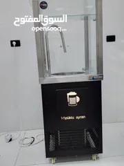  7 ثلاجات ديلي