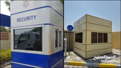  11 PORTACABIN CONSTRUCTION WORK MANUFACTURE  Fire Rated  كابينة متنقلة