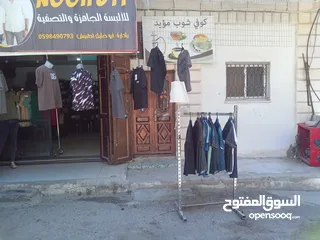  3 مكاتب تجارية للبيع دورا وسط البلد