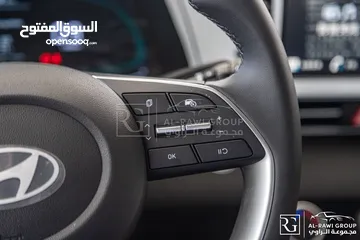  5 الان لدى مجموعة الراوي لتجارة السيارات   Hyundai Elantra 2025