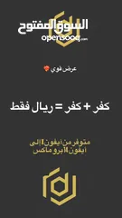  1 كفرات من ايفون X إلى 14بروماكس