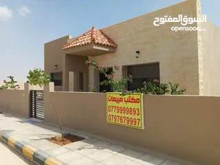  2 قطع اراضي سكنيةضمن كمباوند للبيع بدون فوائد