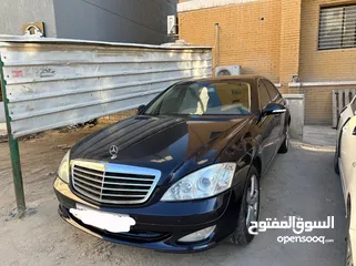  1 Mercedes 350 For Sale