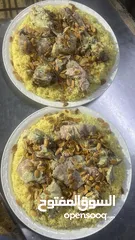  4 طباخه انترناشونال تطلب عملا
