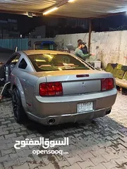  5 موستنك سكاج باك