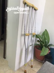  2 عكاز المنيوم