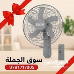  1 قلنا عنها مروحة... بنكون ظلمناها! مروحة حائط بـ 6 شفرات، صوتها أهدى من الهمس وقوتها بتنعش الجو