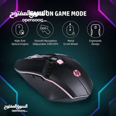  4 ماوس اتش بي اصلي سلكي HP M270 USB WIRED MOUSE