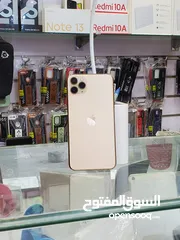  1 ايفون 11 برو ماكس