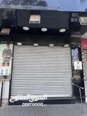  3 باب محل حديد عدد 2