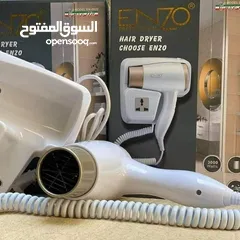  3 سشوار اينزو الايطالي سشوار الحمام الأنيق والعصرية أمن للاستخدام