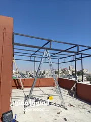  20 تفصيل و تركيب جميع انواع المظلات و الاشرعه
