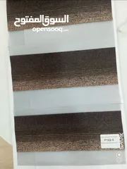  12 ستائر زيبرا