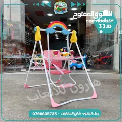  2 طاولات و مراجيح و سحاسيل و مستلزمات حضانات ورياض الاطفال من المصنع مباشره بافضل جوده وافضل سعر ....