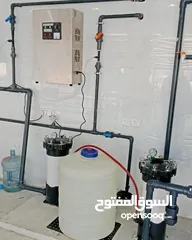  11 تجهيز وتركيب محطه مياه الشرب وفلاتر الماء بأسعار مناسبة للجميع والعمل بكل انحاء المملكه وكفاله
