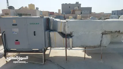  17 Al - Aqeeq Central Air conditioning العقيق تكييف المركزي