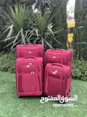  3 شنط سفر وجهاز عروس 4 قطع