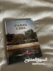  2 كتب متنوعه