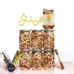  4 عرض شهر رمضان العسل بالمكسرات وهدايا مجانيه والتوصيل مجانا