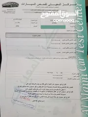  11 تويوتا كامري موديل 2016 فحص 3 جيد وفل كامل فتحه وجلد وشاشه وكاميرا وجنط هايبرد