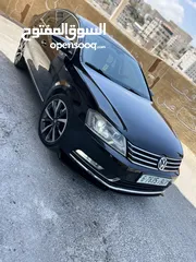 2 باسات 2014