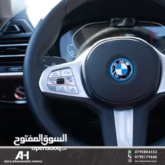  9 BMW IX3 2024 CREATIVE