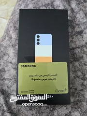  1 Galaxy S24 Plus 512 اخضر