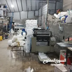  3 خط انتاج اكياس بلاستيكية