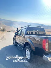  7 نيسان نيفارا