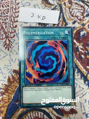  1 Yugioh card Choose what you want يوغي يو