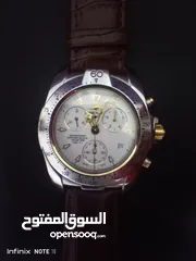  12 ساعة سكتور نظيفة بصلى على النبي مع علبه